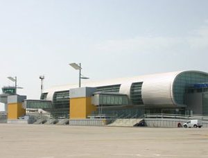 Dubrovnik Airport to receive €17.5 million funding for expansion project