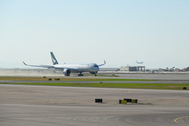 Hong Kong International Airport